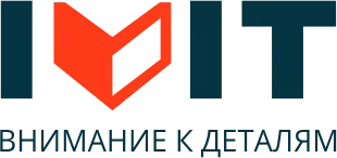 ИВИТ